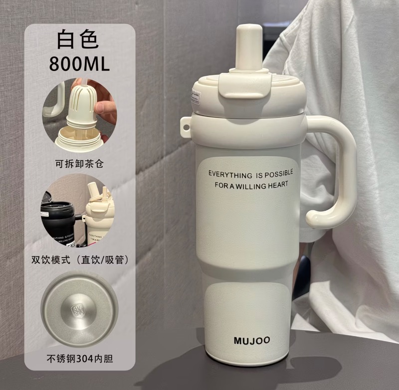 Gourde Isotherme MUJOO 800M