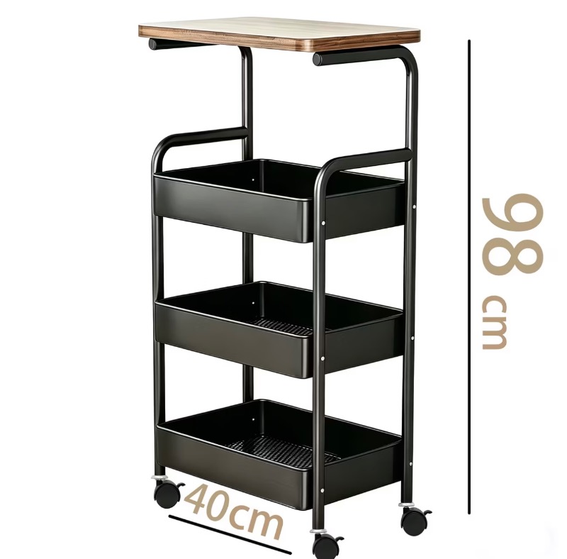 Chariot de rangement 