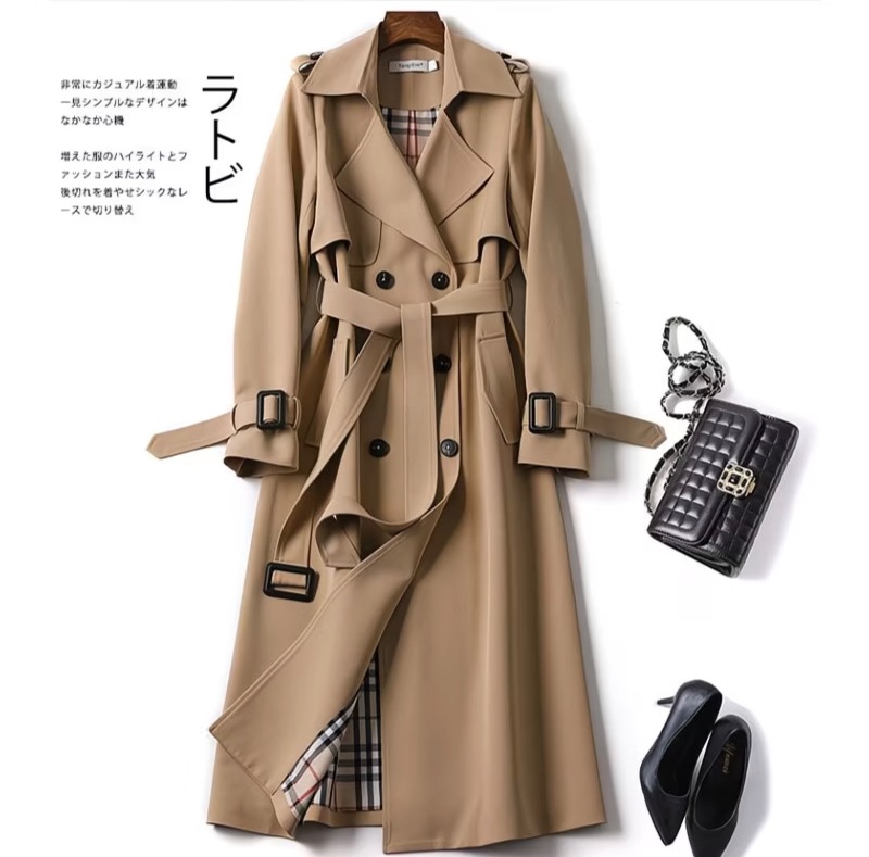 Trench Coat Chic