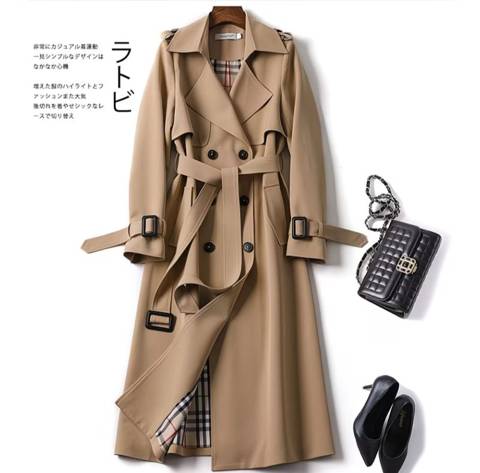 Trench Coat Chic