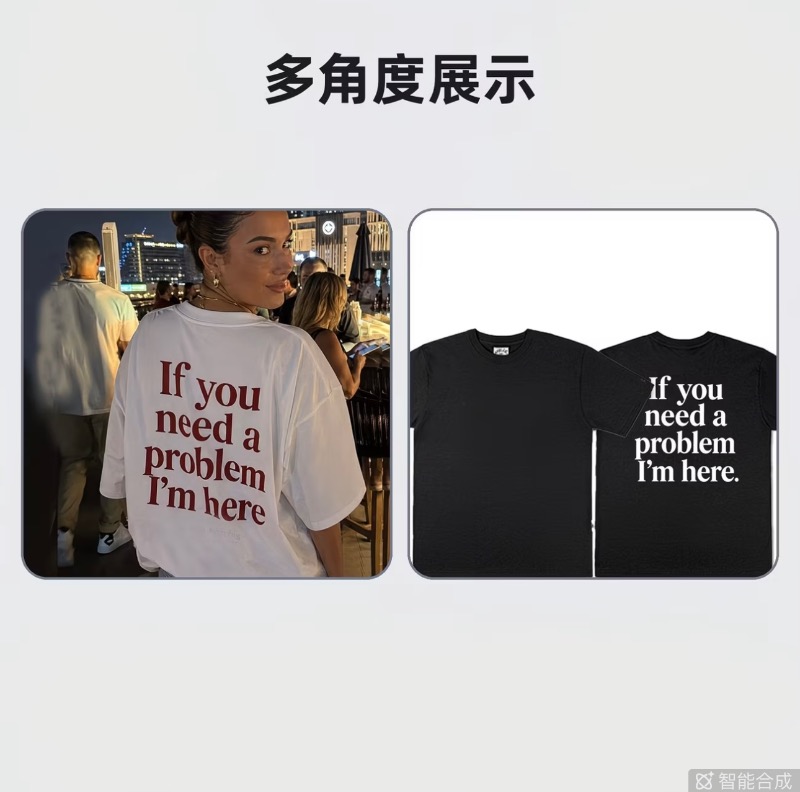 T-shirt blanc « If You Need a Problem, I’m Here 