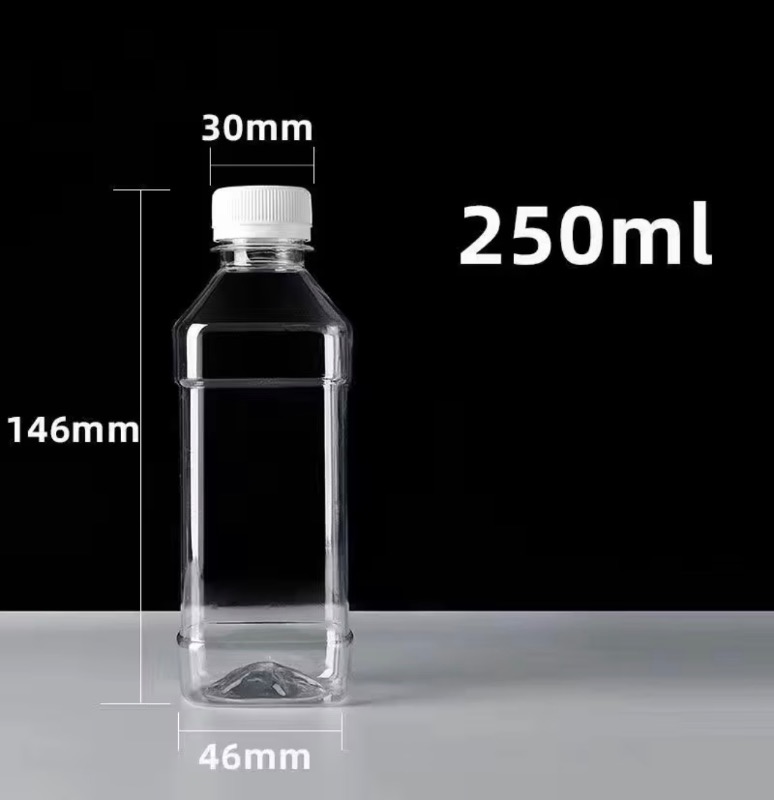 Bouteille plastique transparente 250 ml avec bouchon blanc 20pcs