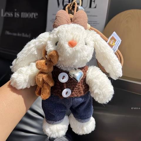 Porte-clés Lapin Teddy