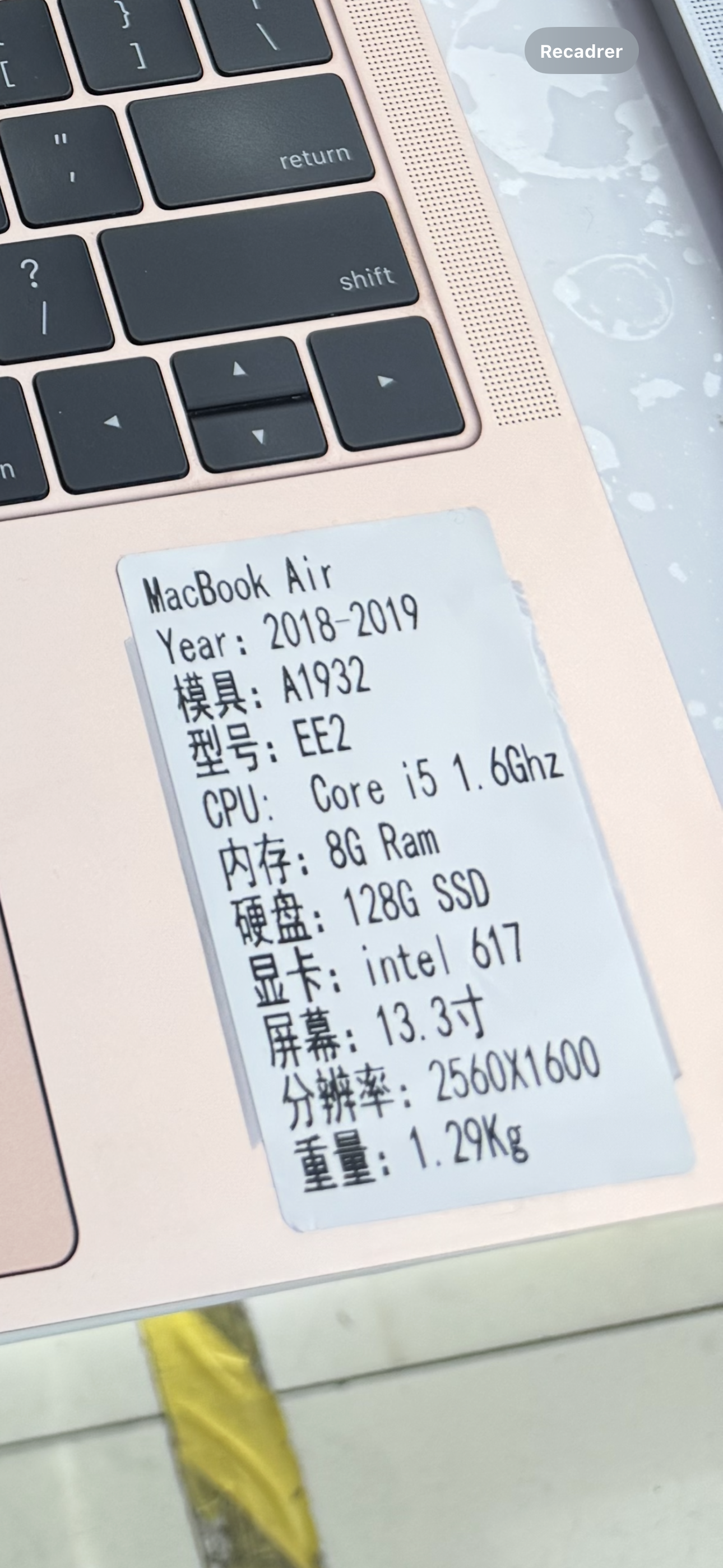 MacBook Air
