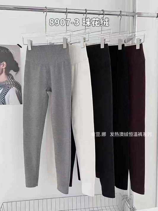 Bas basics 1pc high quality