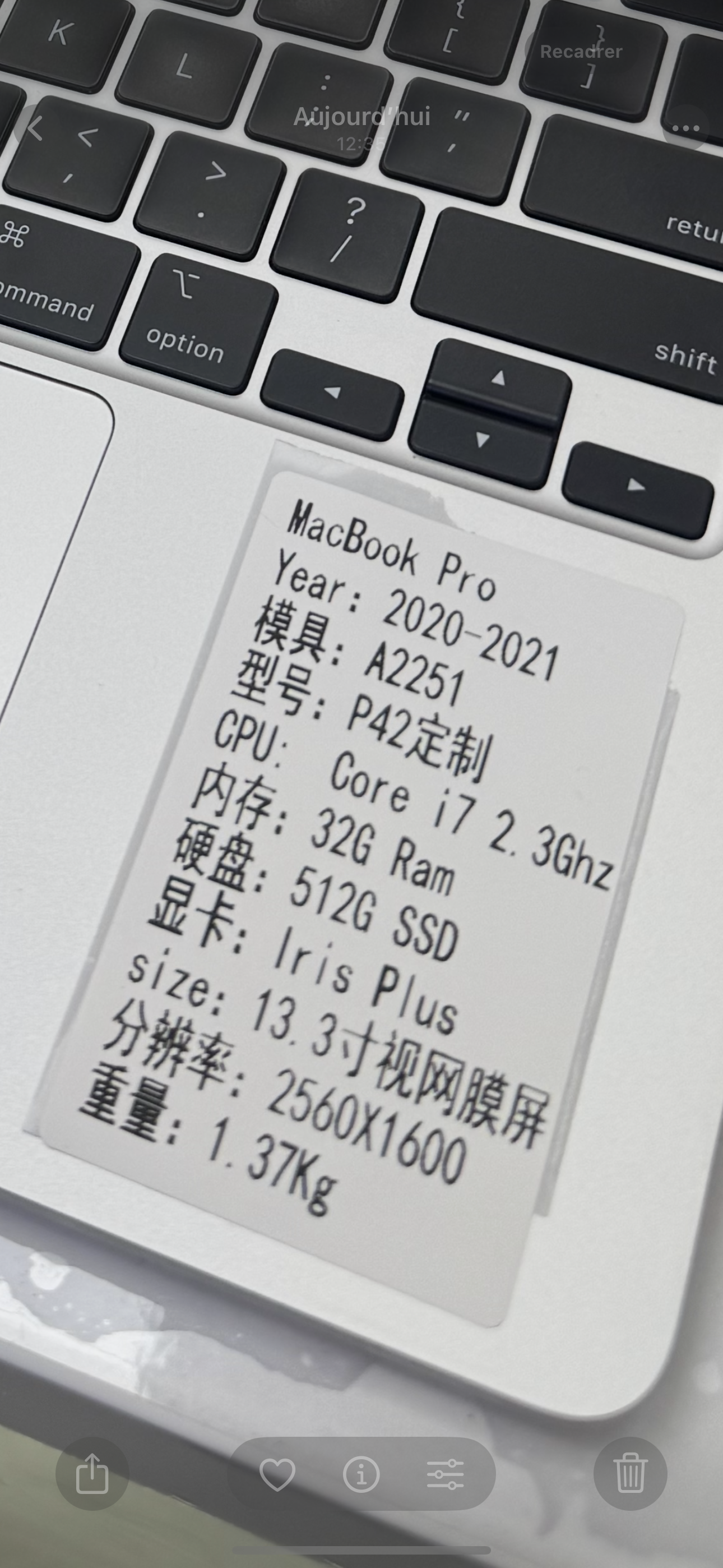 MacBook Pro